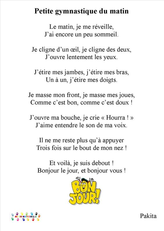 392-_poeme-matin2.jpg